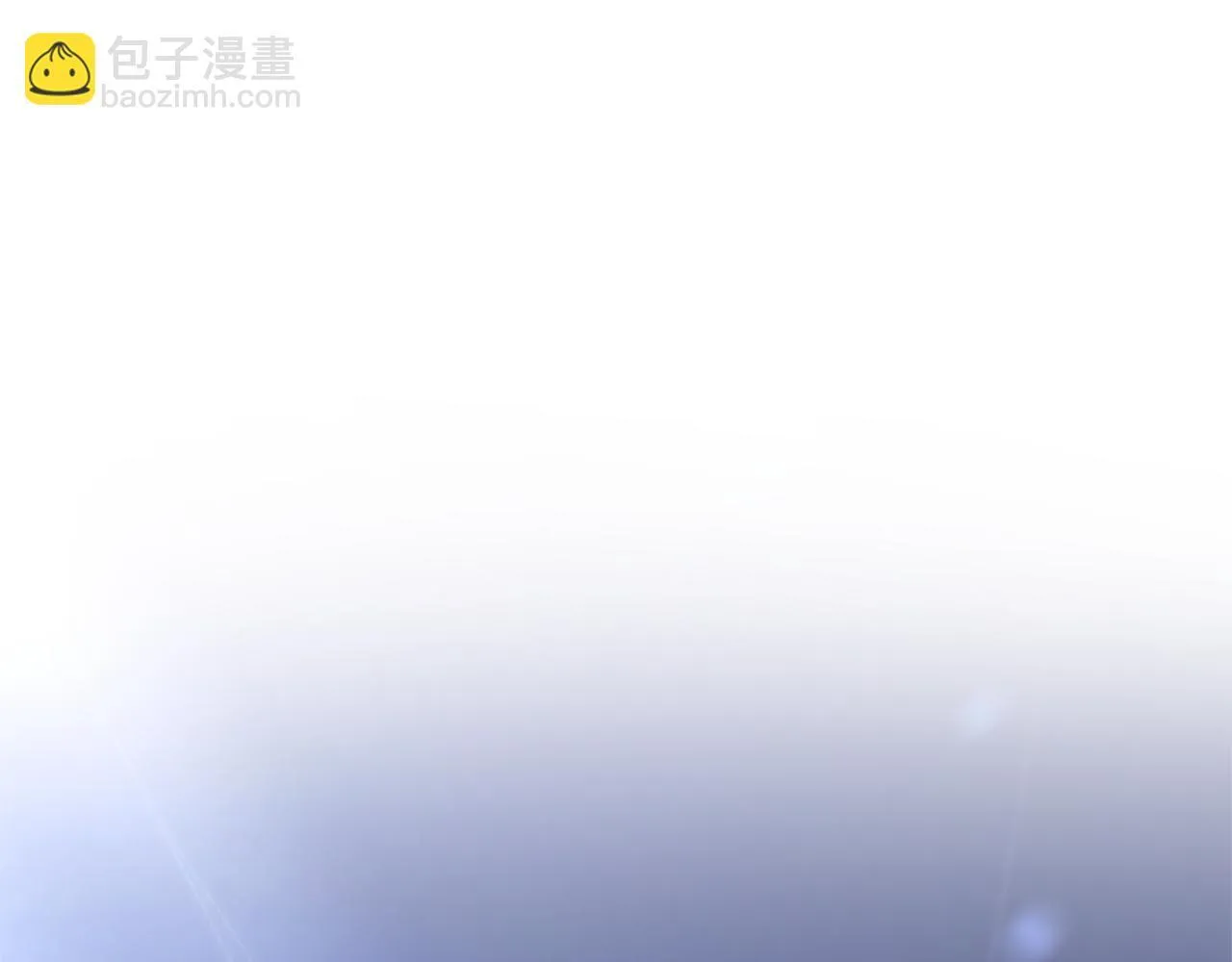 第47话 她是我的一切 第73页