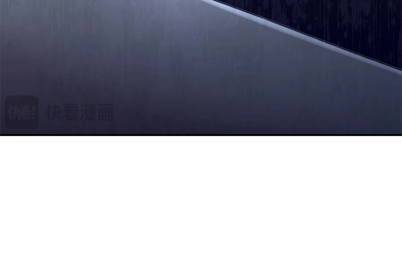 第47话 她是我的一切 第81页