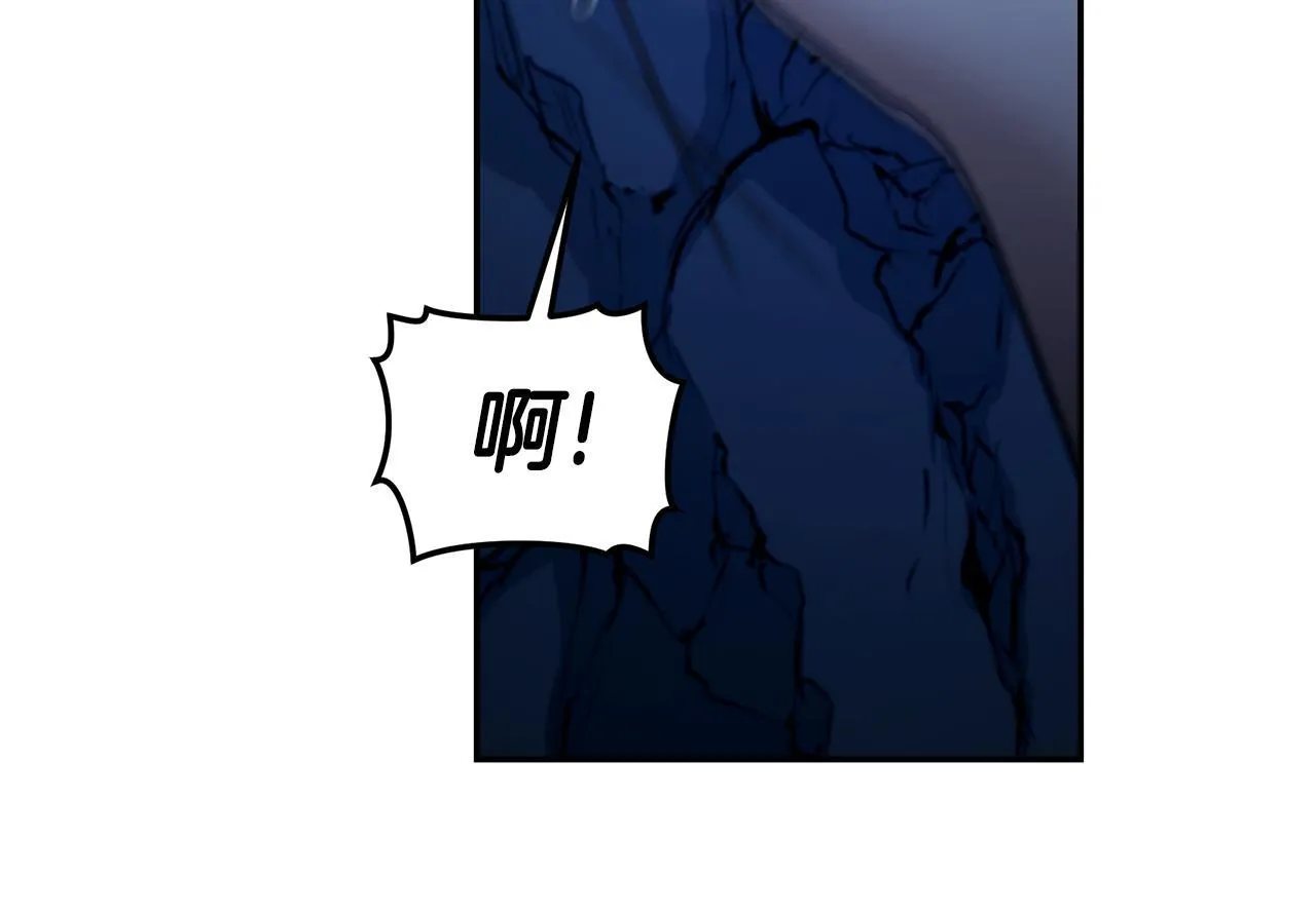 第47话 她是我的一切 第137页