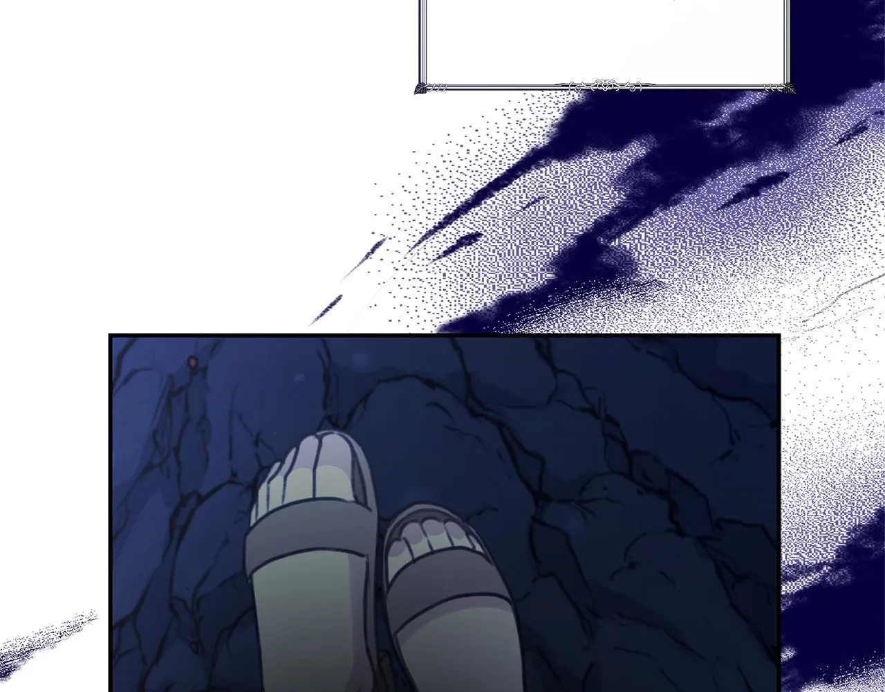 第47话 她是我的一切 第140页