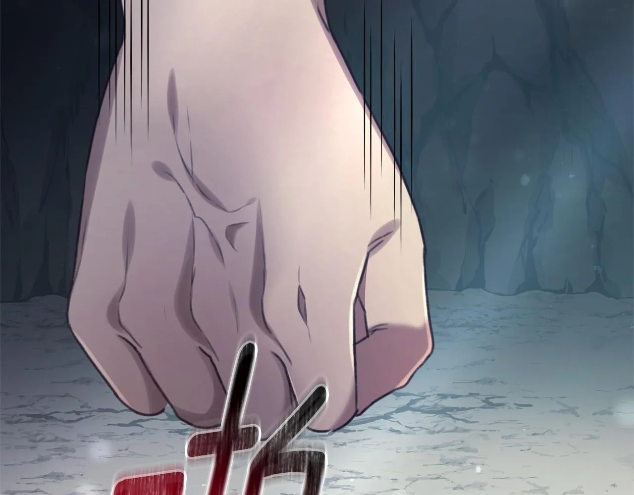 第47话 她是我的一切 第220页