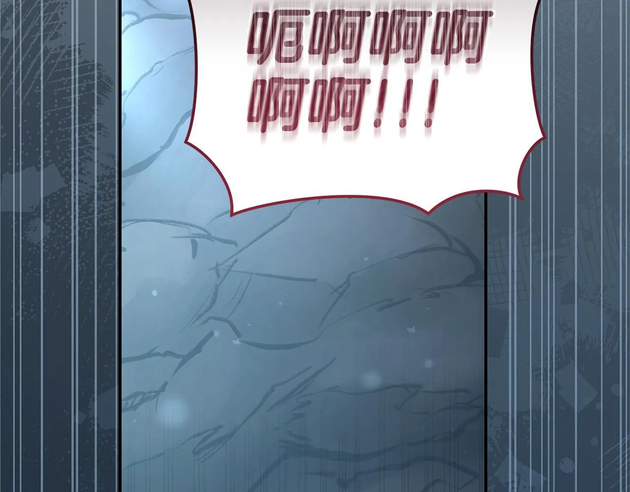 第47话 她是我的一切 第223页