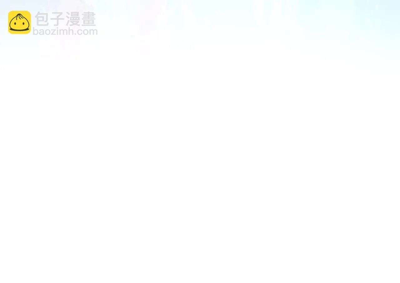 第47话 她是我的一切 第277页