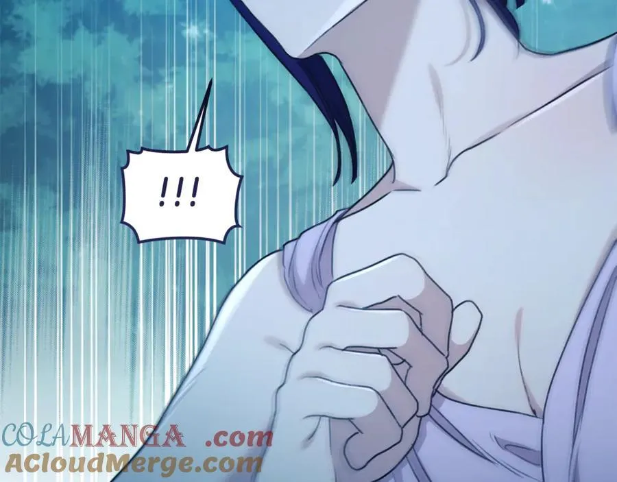 第48话 发射炮弹 第13页