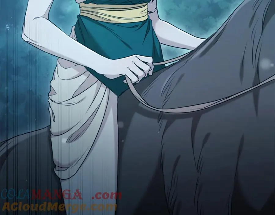第48话 发射炮弹 第17页