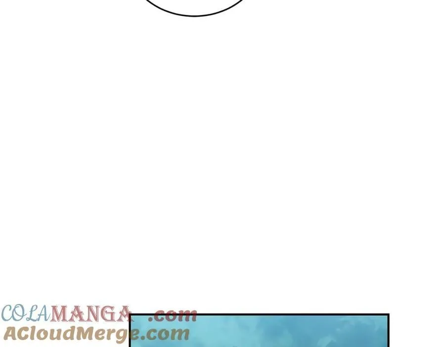 第48话 发射炮弹 第33页