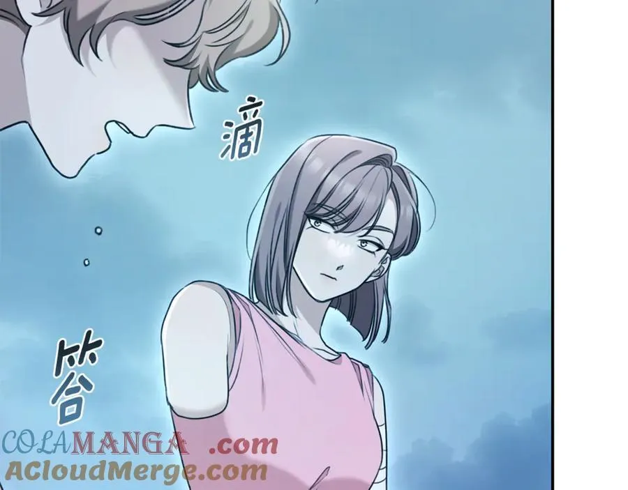 第48话 发射炮弹 第113页