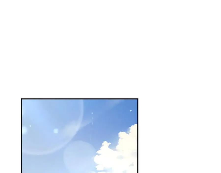 第48话 发射炮弹 第132页