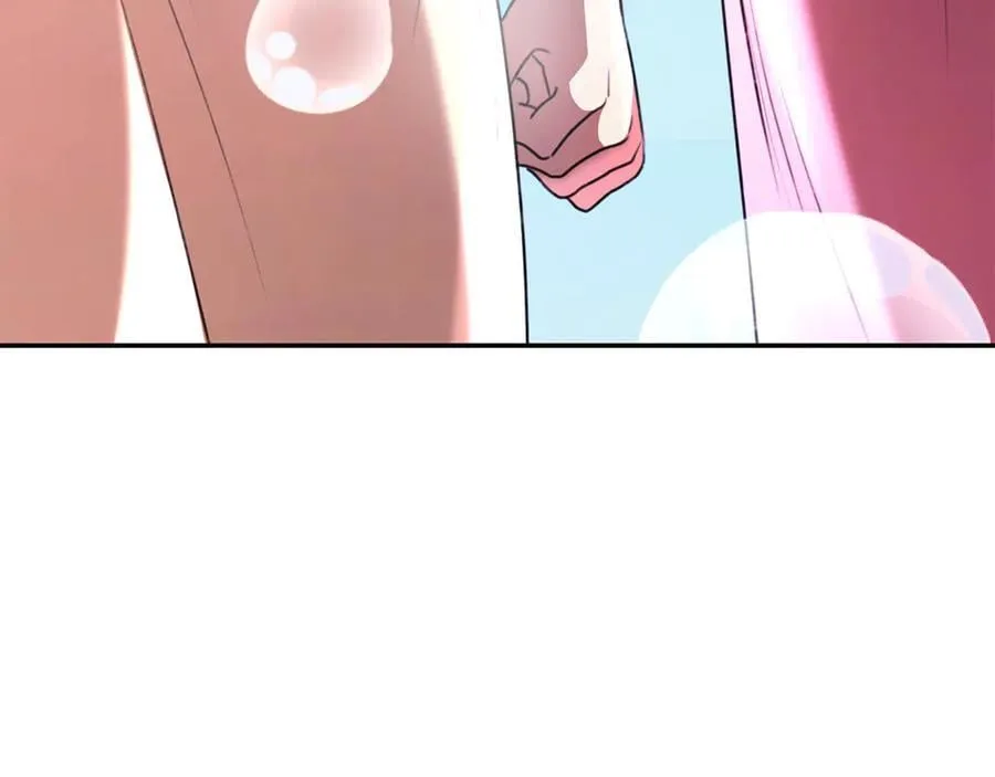 第48话 发射炮弹 第138页