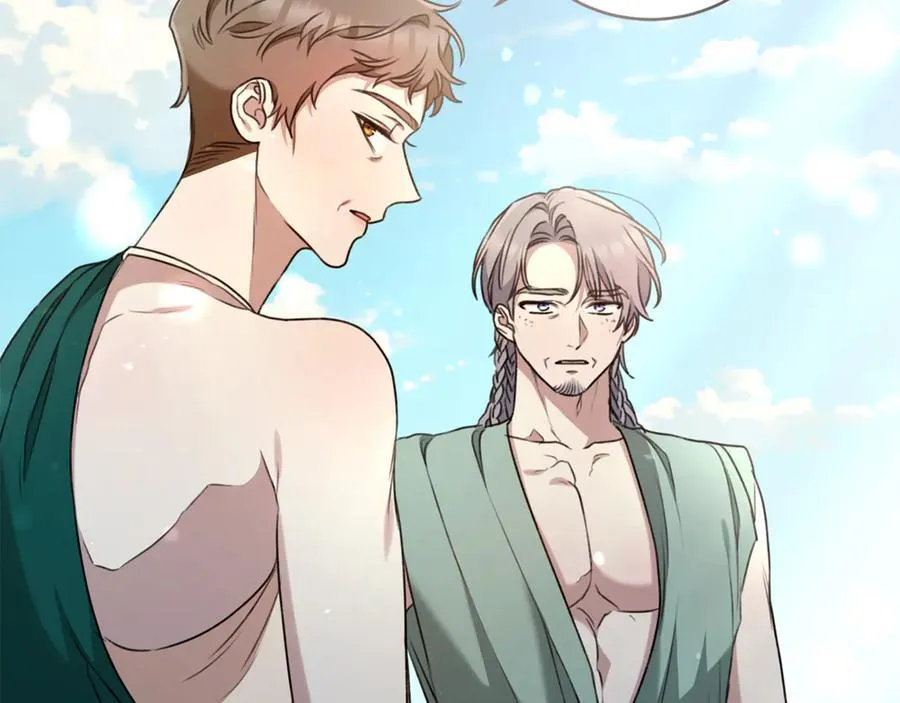 第48话 发射炮弹 第140页