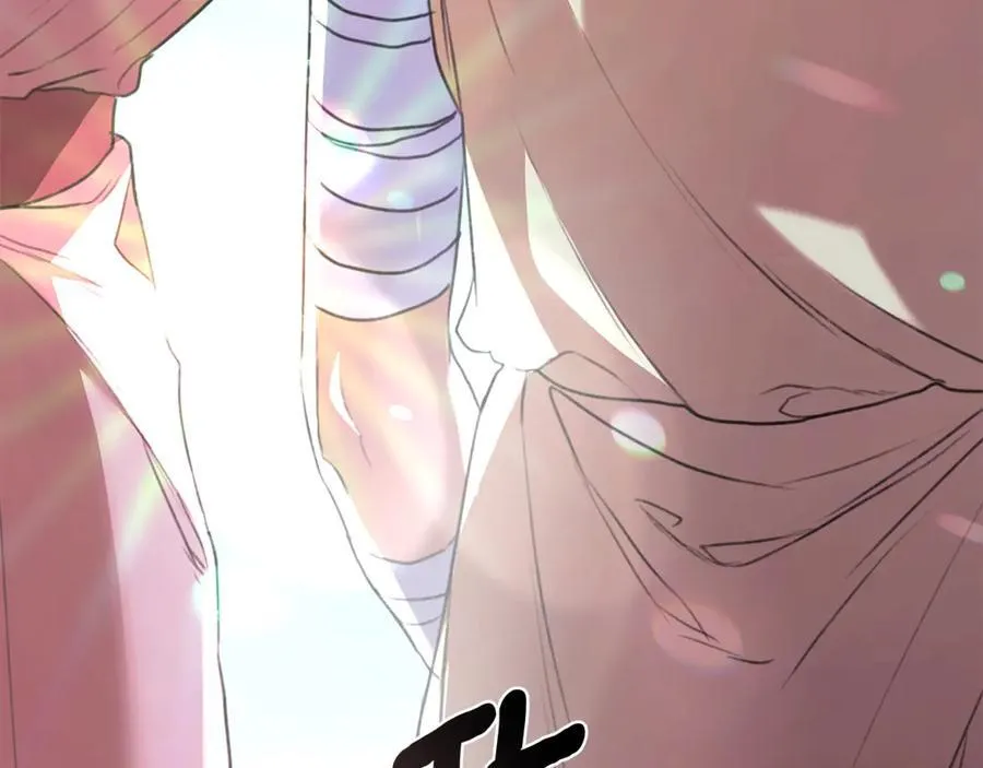 第48话 发射炮弹 第147页