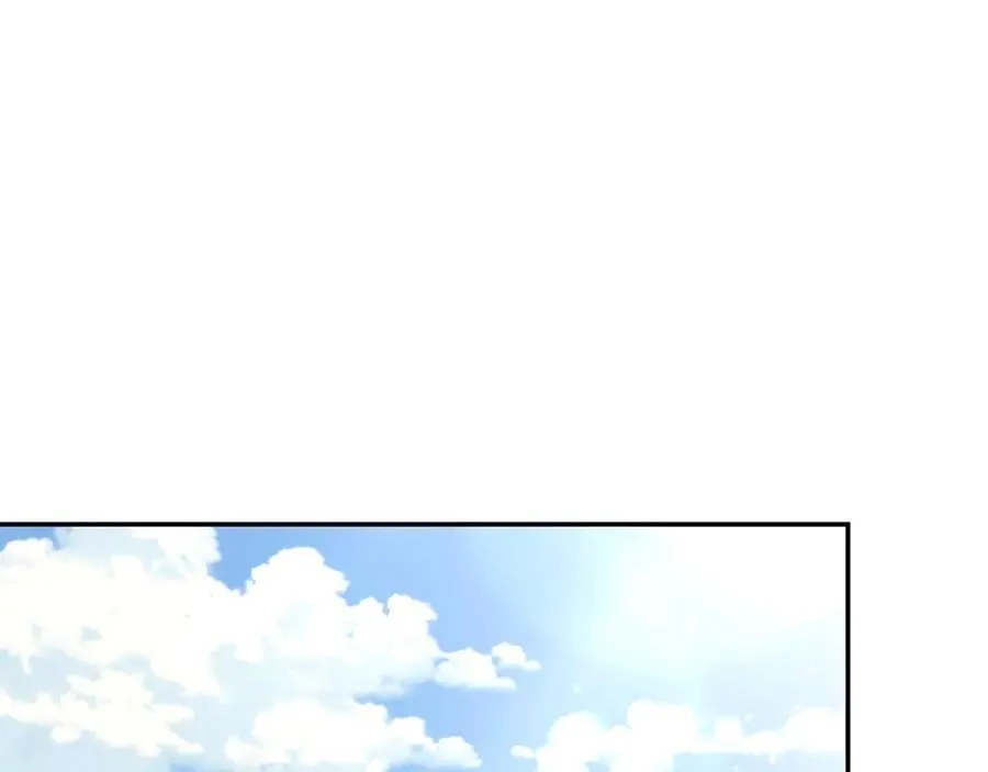 第48话 发射炮弹 第150页