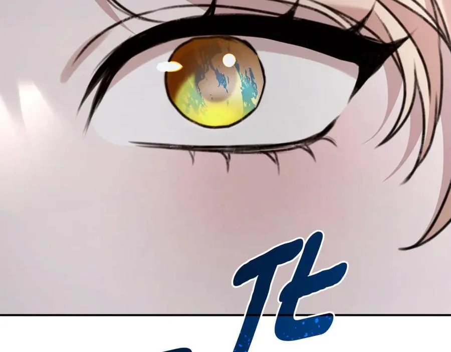 第48话 发射炮弹 第180页