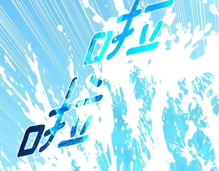 第48话 发射炮弹 第182页