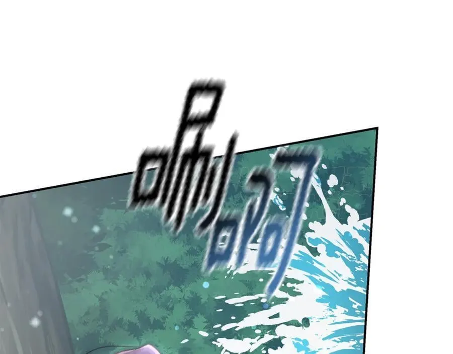 第48话 发射炮弹 第192页