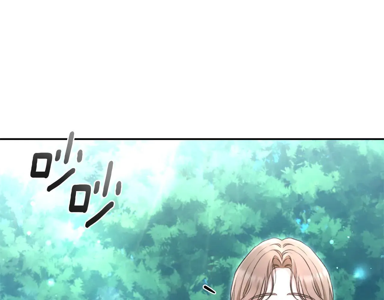 第49话 你在发光 第150页