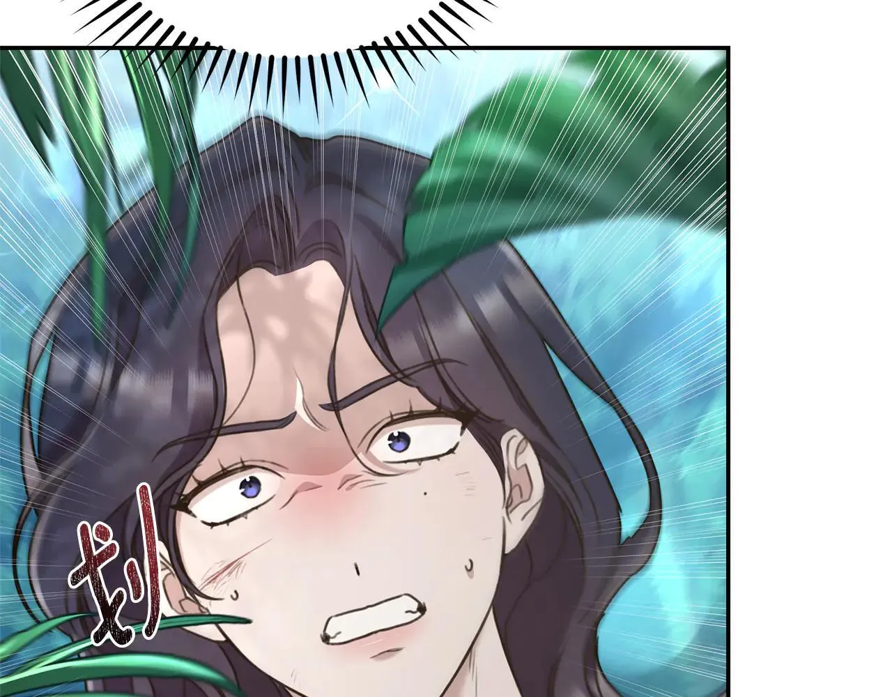第49话 你在发光 第199页