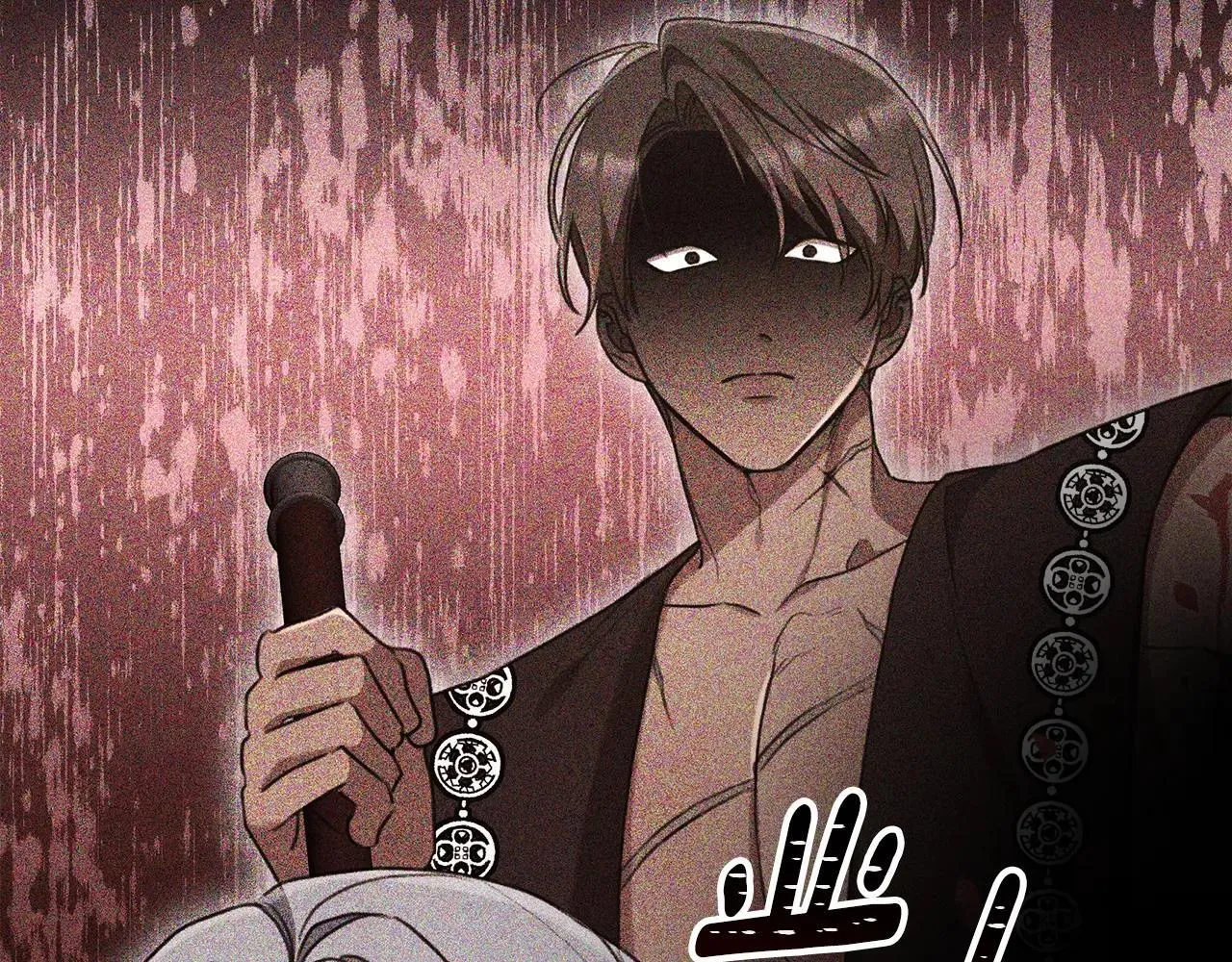 第50话 不要离开 第14页