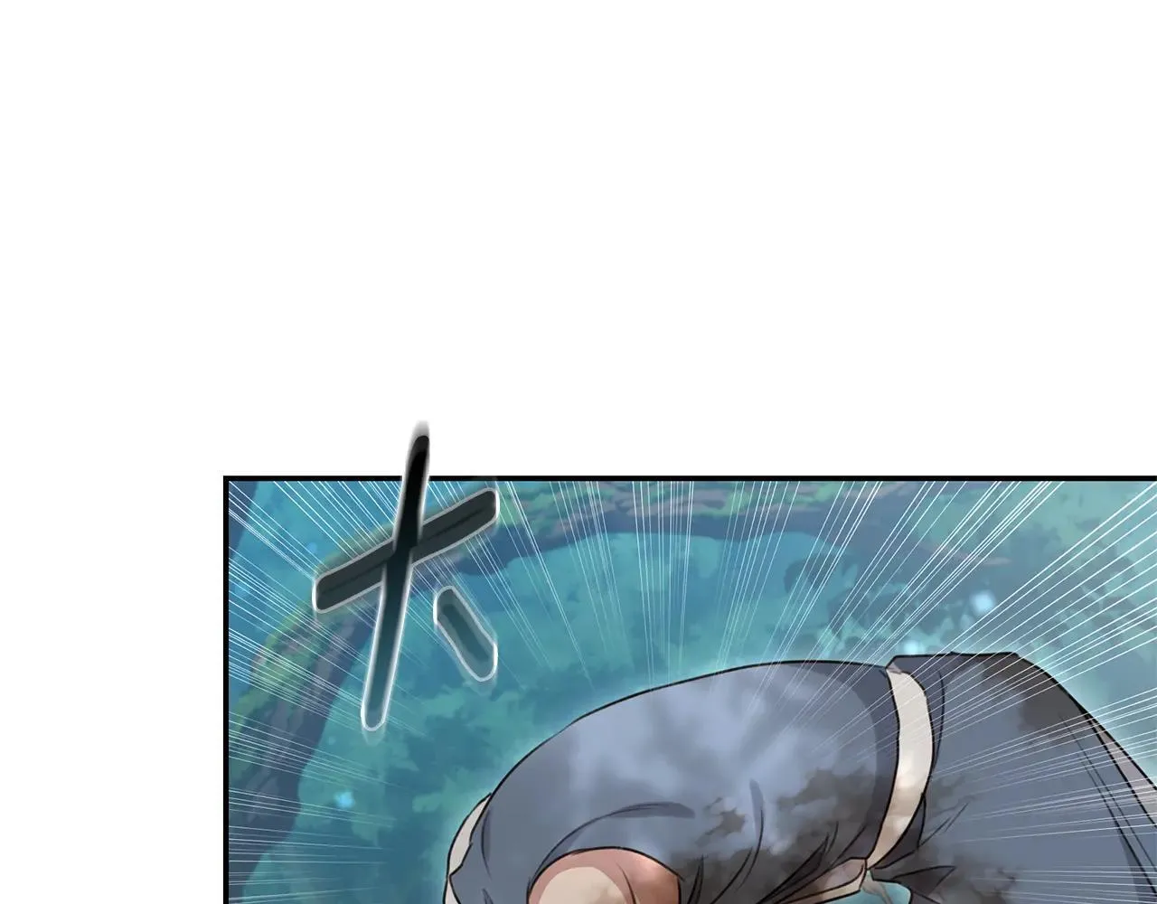 第50话 不要离开 第42页