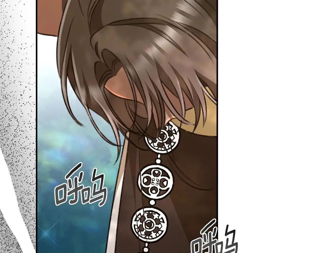 第50话 不要离开 第86页