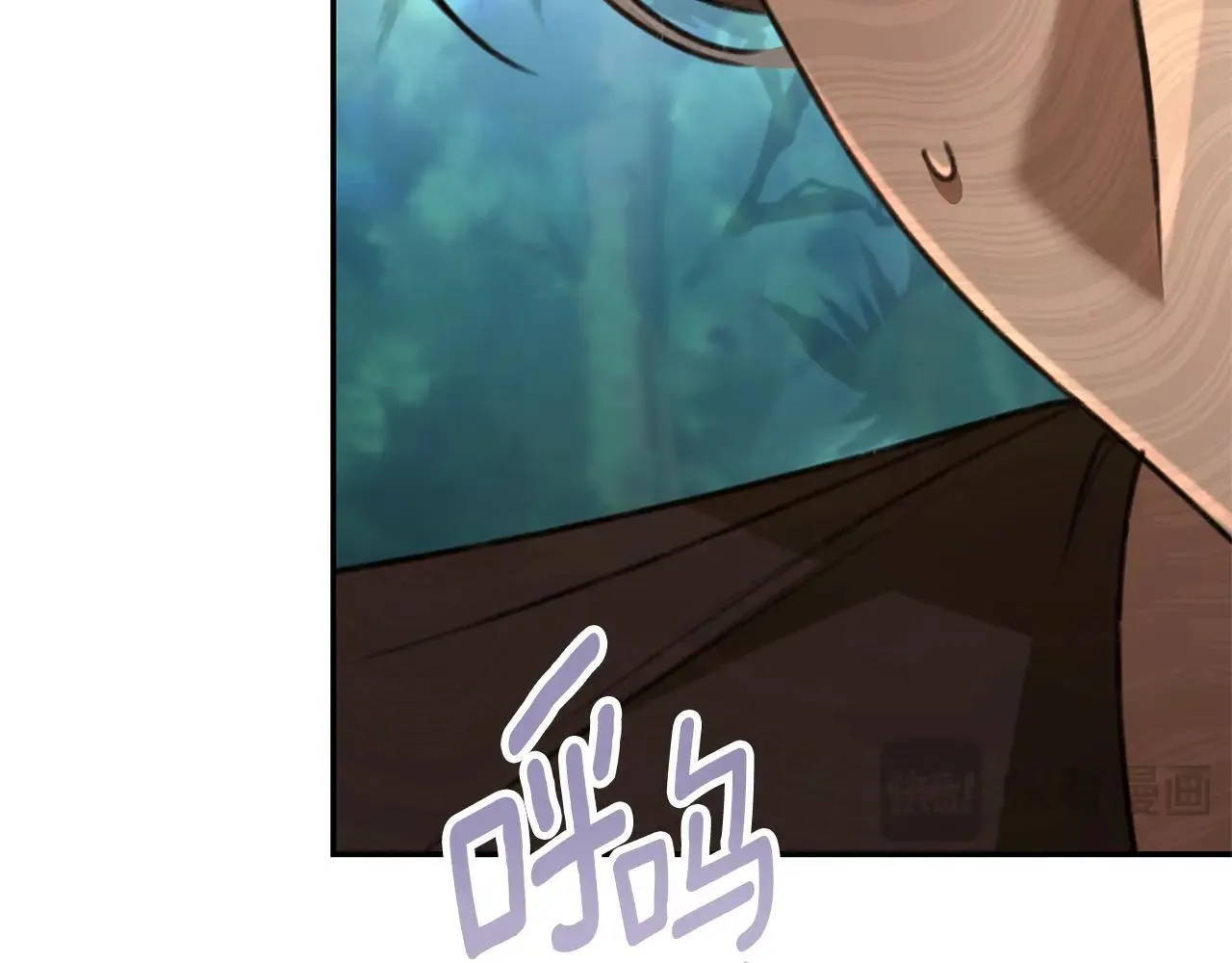 第50话 不要离开 第89页
