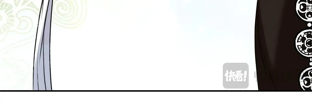 第50话 不要离开 第126页
