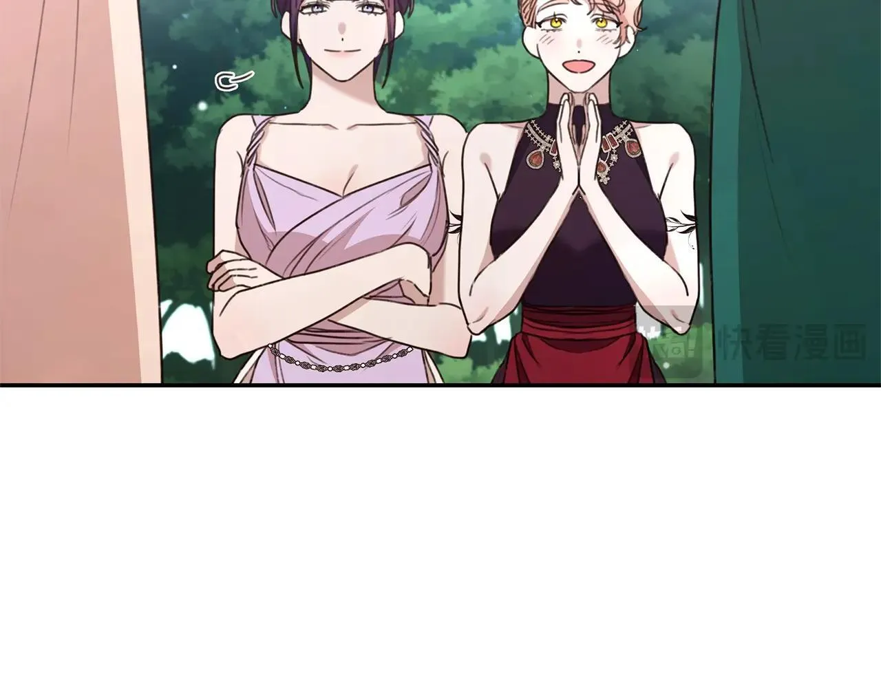 第50话 不要离开 第192页