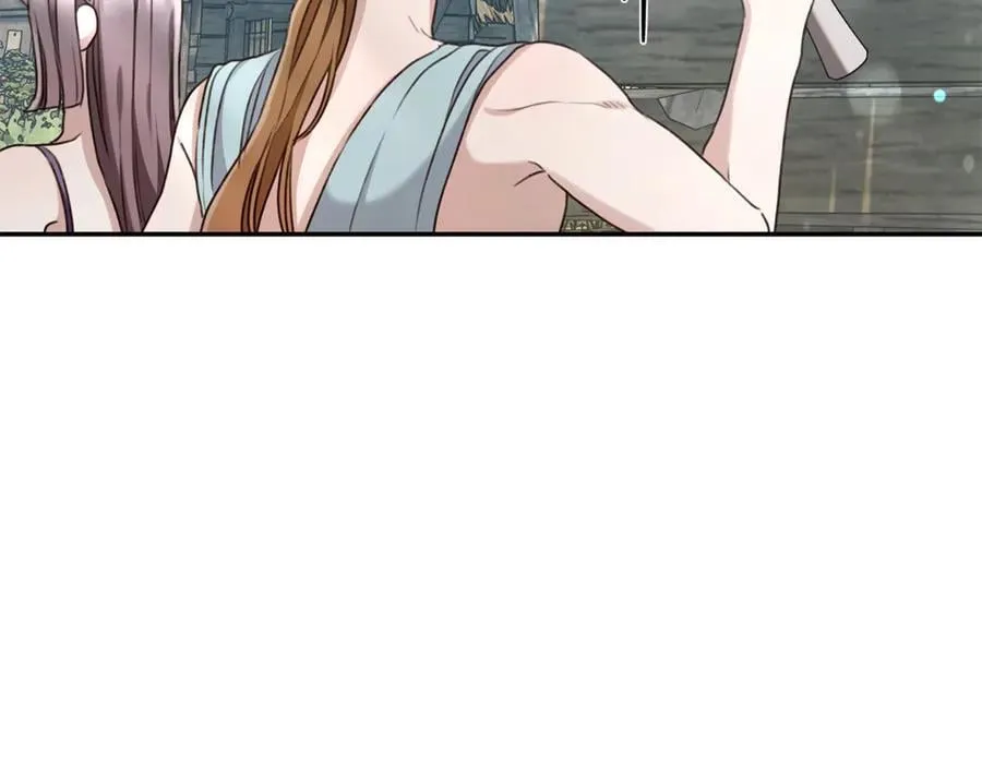 第51话 老婆快休息 第8页