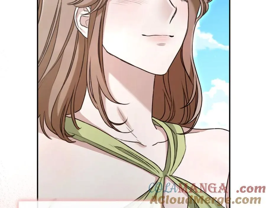 第51话 老婆快休息 第17页