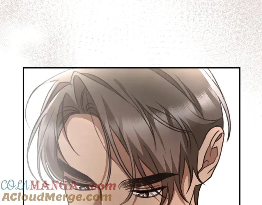 第51话 老婆快休息 第25页