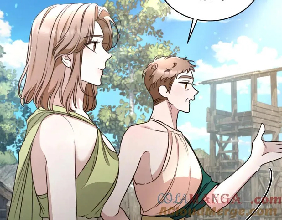 第51话 老婆快休息 第29页