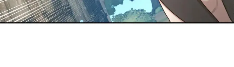 第51话 老婆快休息 第35页