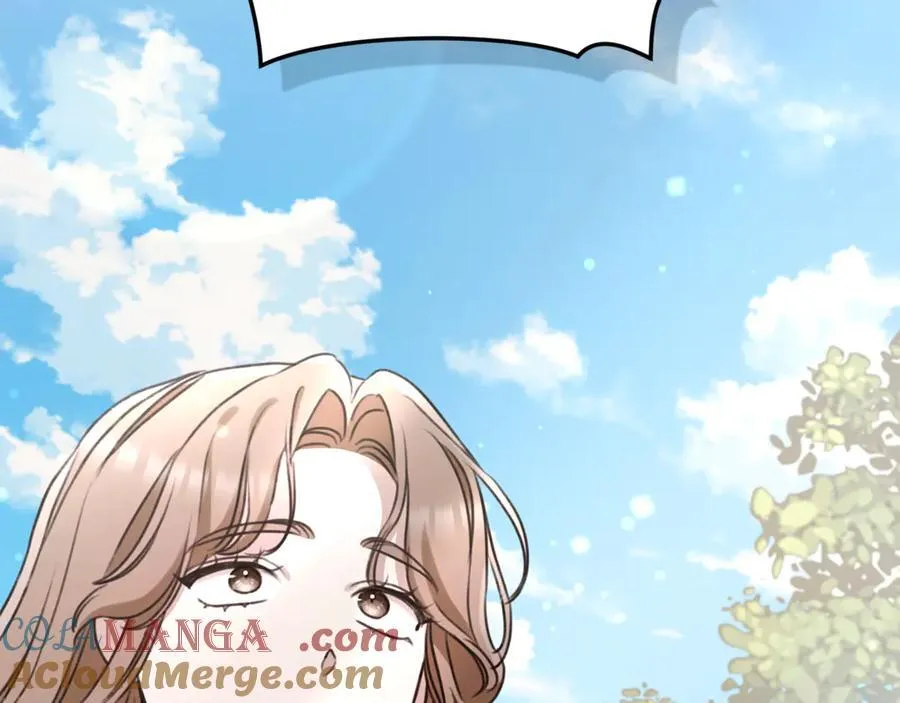 第51话 老婆快休息 第37页