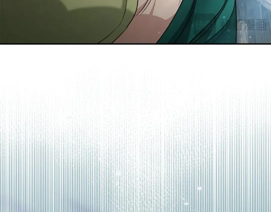 第51话 老婆快休息 第39页