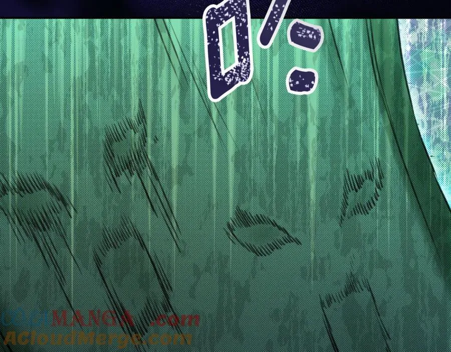第51话 老婆快休息 第41页