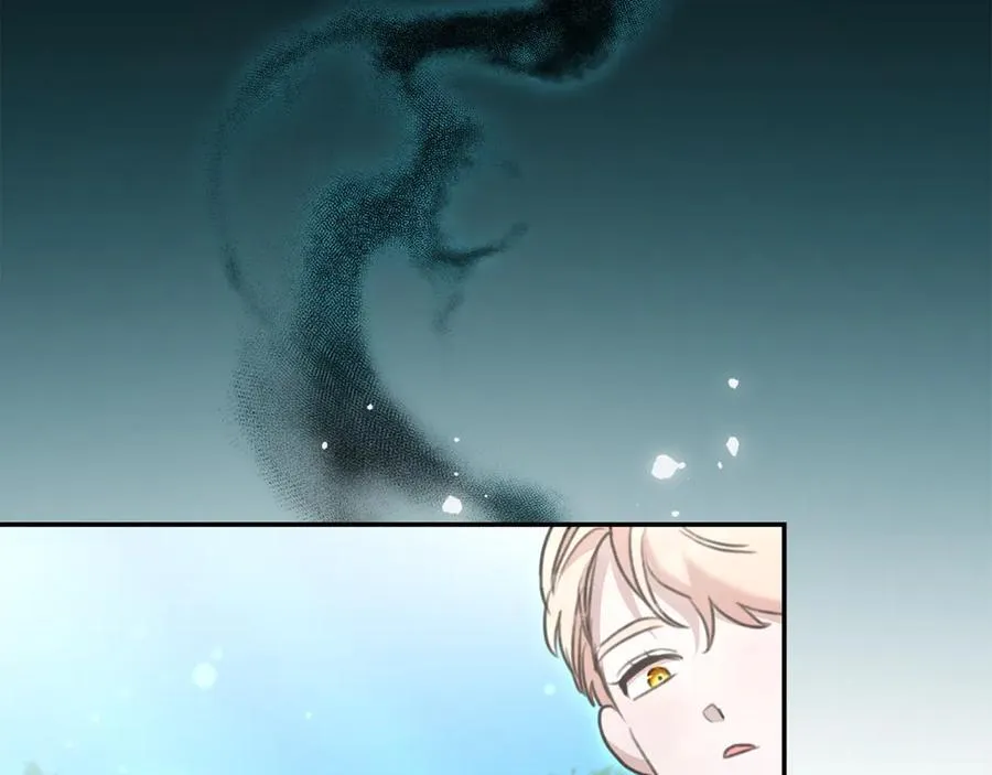 第51话 老婆快休息 第43页