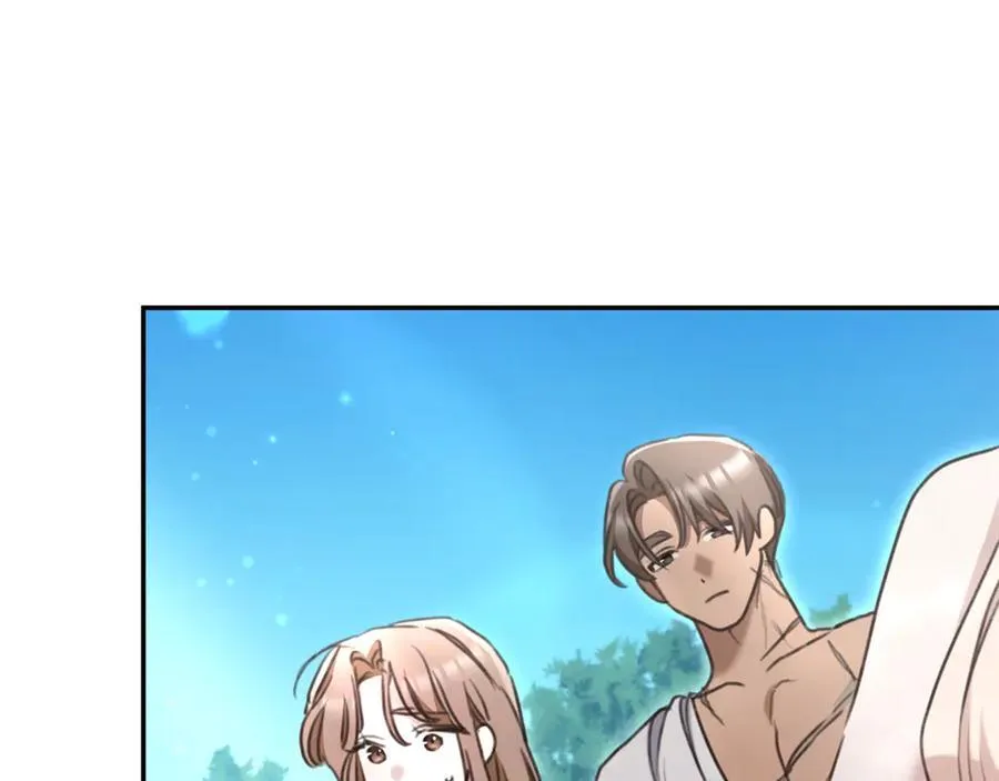 第51话 老婆快休息 第46页