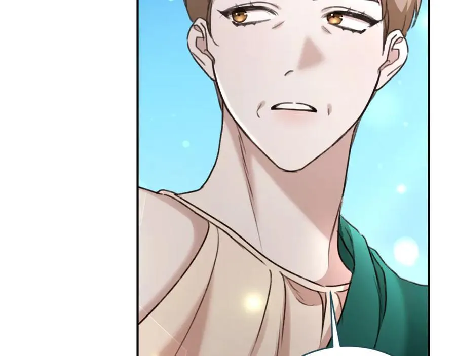 第51话 老婆快休息 第59页