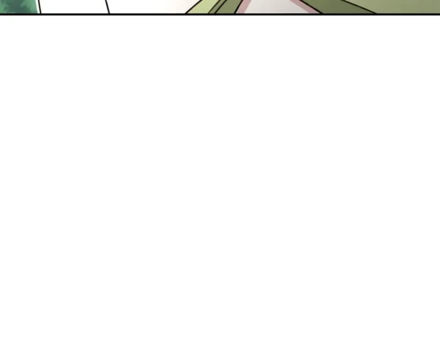 第51话 老婆快休息 第70页