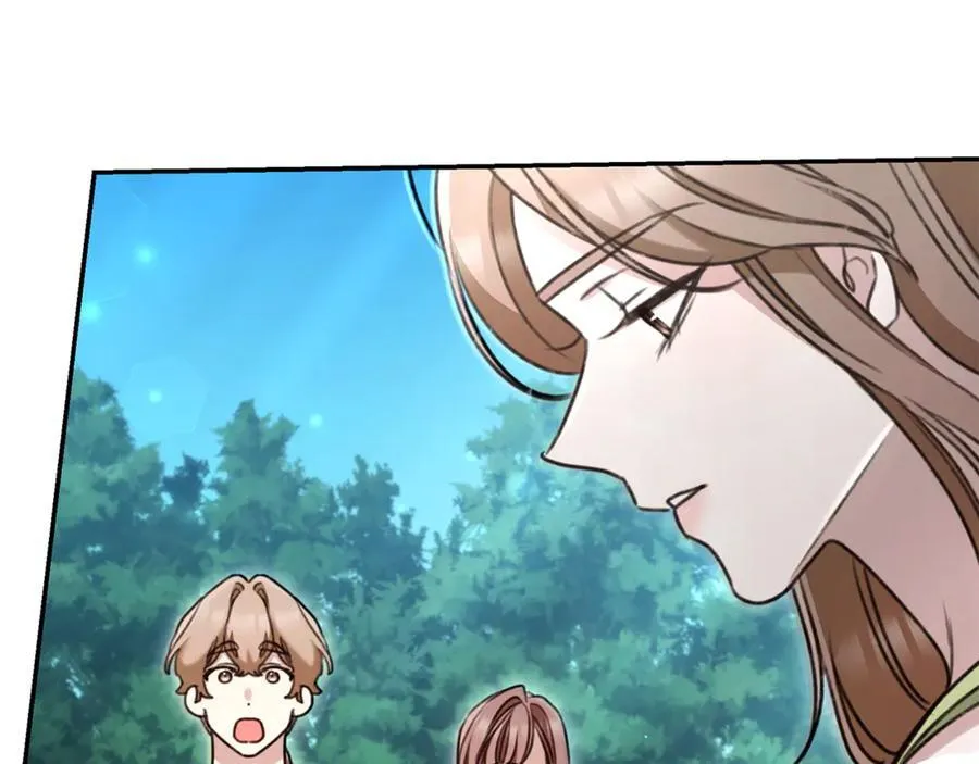 第51话 老婆快休息 第71页