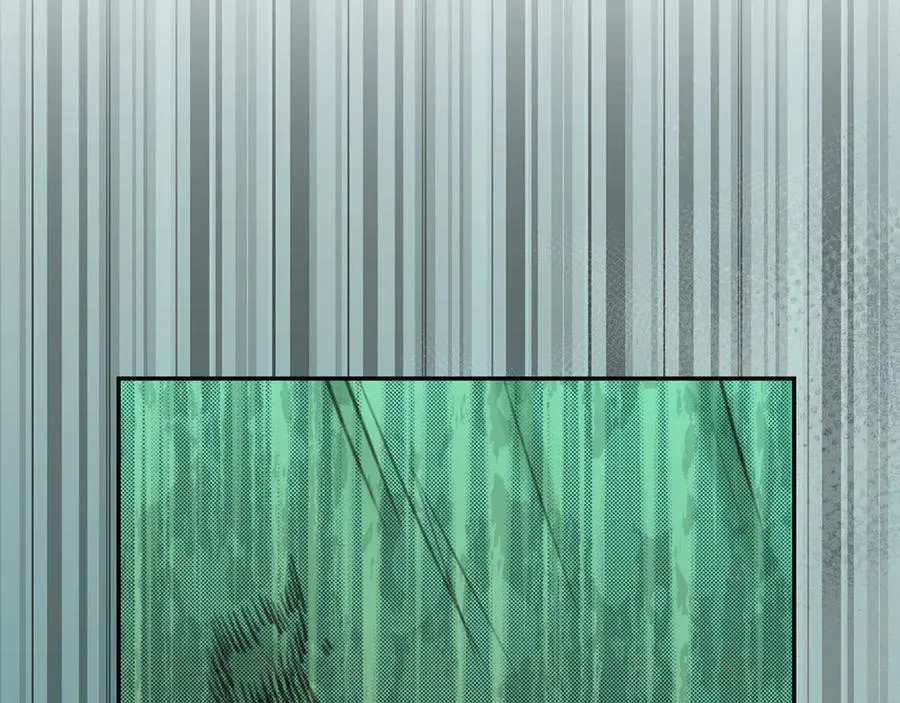 第51话 老婆快休息 第75页