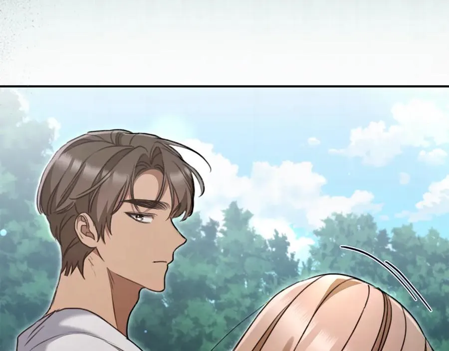 第51话 老婆快休息 第78页