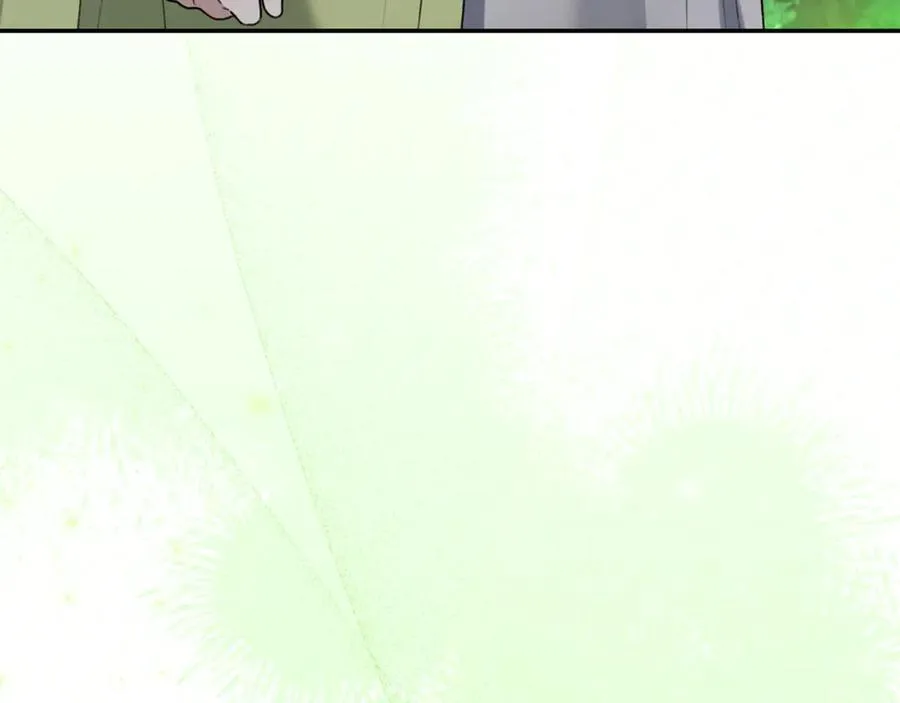 第51话 老婆快休息 第86页