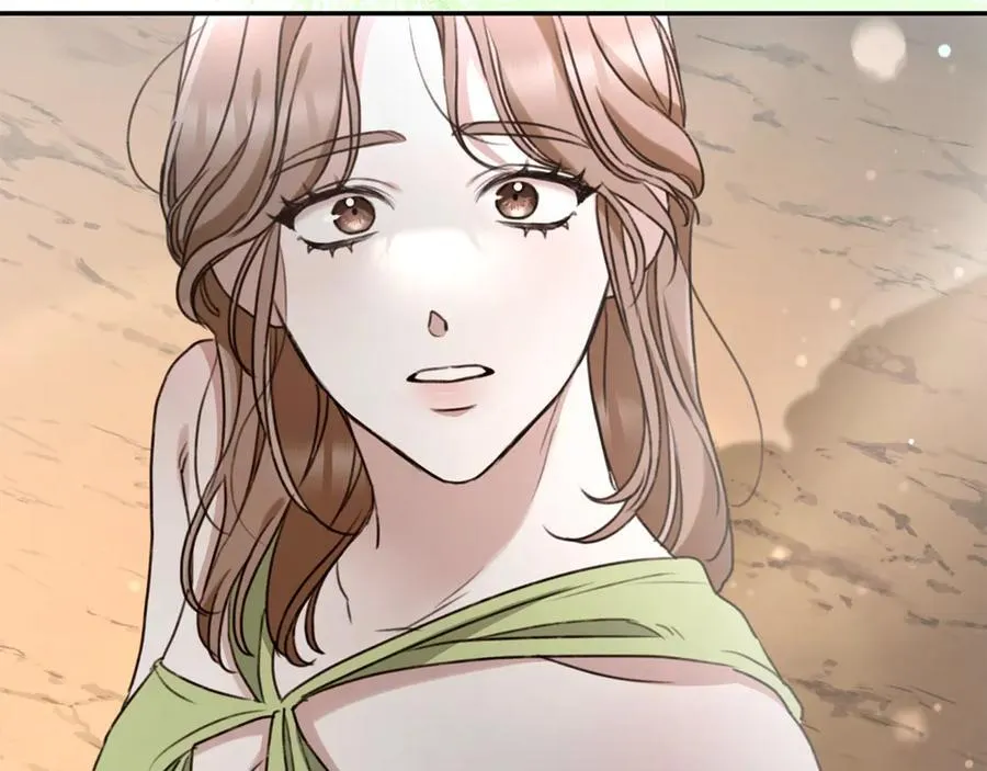 第51话 老婆快休息 第87页