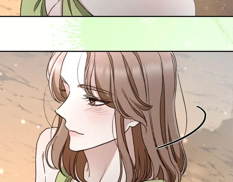 第51话 老婆快休息 第88页