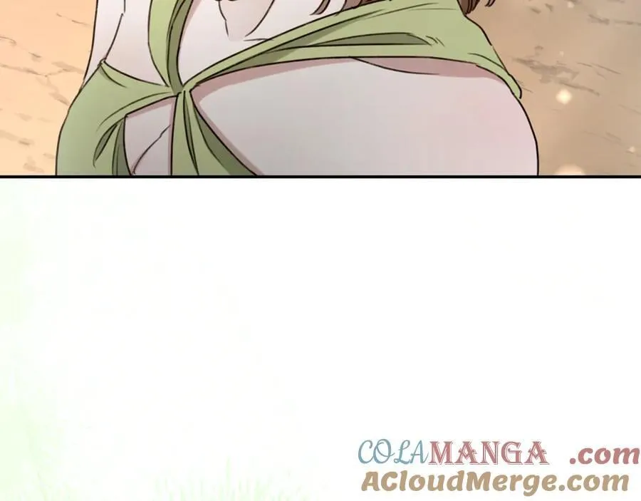第51话 老婆快休息 第89页