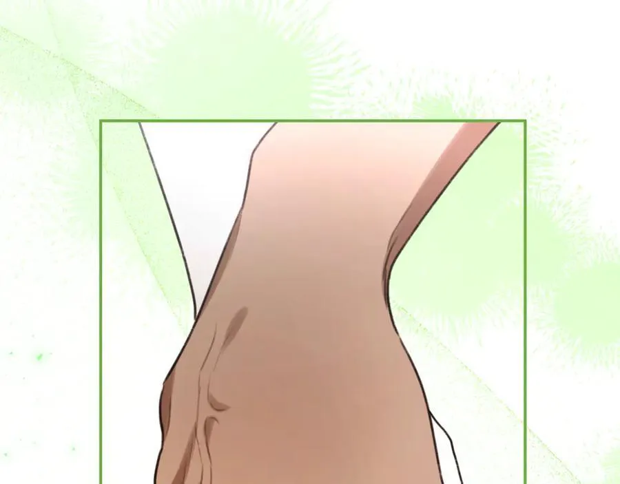 第51话 老婆快休息 第90页