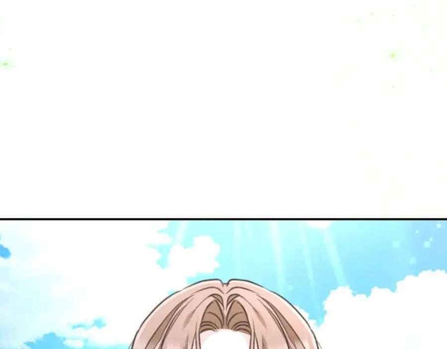 第51话 老婆快休息 第92页
