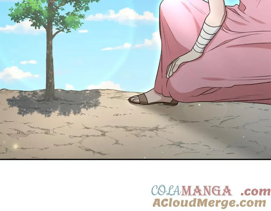 第51话 老婆快休息 第101页