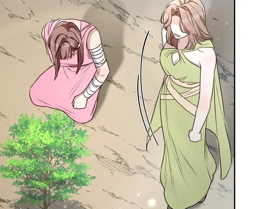 第51话 老婆快休息 第103页